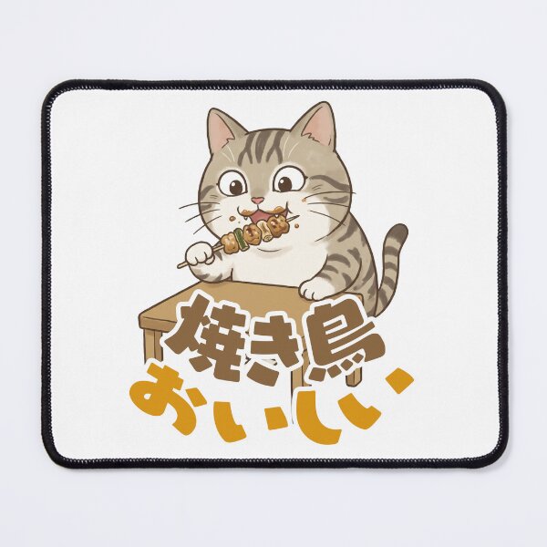 Item preview, A cat enjoying grilled chicken skewers -Yummy YAKITORI- designed and sold by LOVEARTDESIGN.