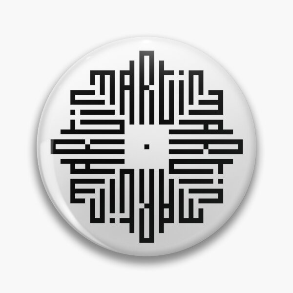 Item preview, MARTIN | Black  | Modern Geometric Kufi Calligraphy | From Name to Art   designed and sold by FOR YOUR NAME.