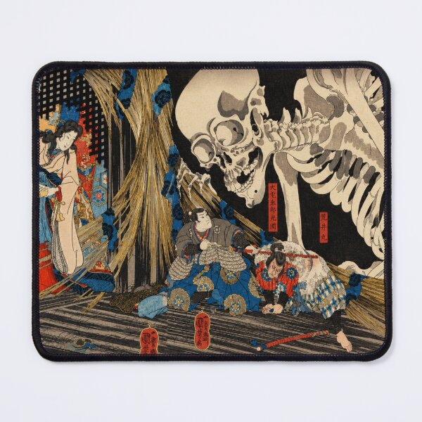 Item preview, The Old Palace at Sōma by Utagawa Kuniyoshi - Vintage Ukiyo-e Skeleton Print for Japanese Horror Art Collectors designed and sold by RickE.