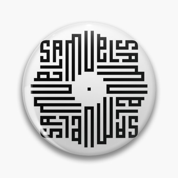 Item preview, SAMUEL | Black  | Modern Geometric Kufi Calligraphy | From Name to Art   designed and sold by FOR YOUR NAME.