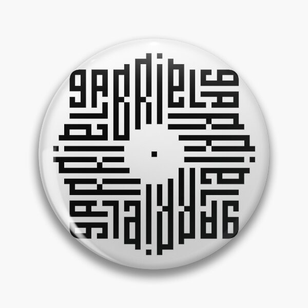 Item preview, GABRIEL | Black  | Modern Geometric Kufi Calligraphy | From Name to Art   designed and sold by FOR YOUR NAME.