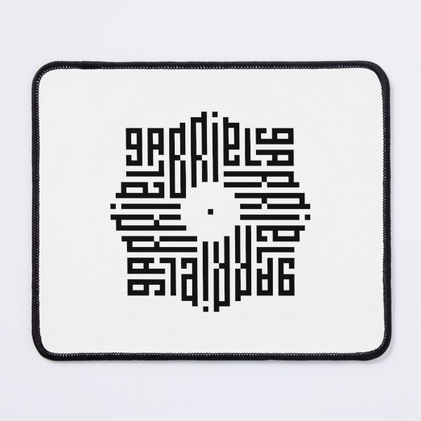 Item preview, GABRIEL | Black | Modern Geometric Kufi Calligraphy | From Name to Art designed and sold by FOR YOUR NAME.