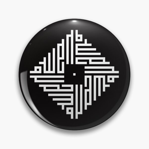 Item preview, OWEN | White  | Modern Geometric Kufi Calligraphy | From Name to Art   designed and sold by FOR YOUR NAME.