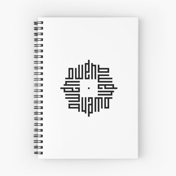 Item preview, OWEN | Black  | Modern Geometric Kufi Calligraphy | From Name to Art   designed and sold by FOR YOUR NAME.