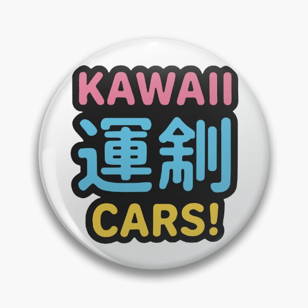 Item preview, Cute Kawaii Car Aesthetic Anime designed and sold by carvect-id.