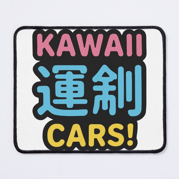 Item preview, Cute Kawaii Car Aesthetic Anime designed and sold by carvect-id.