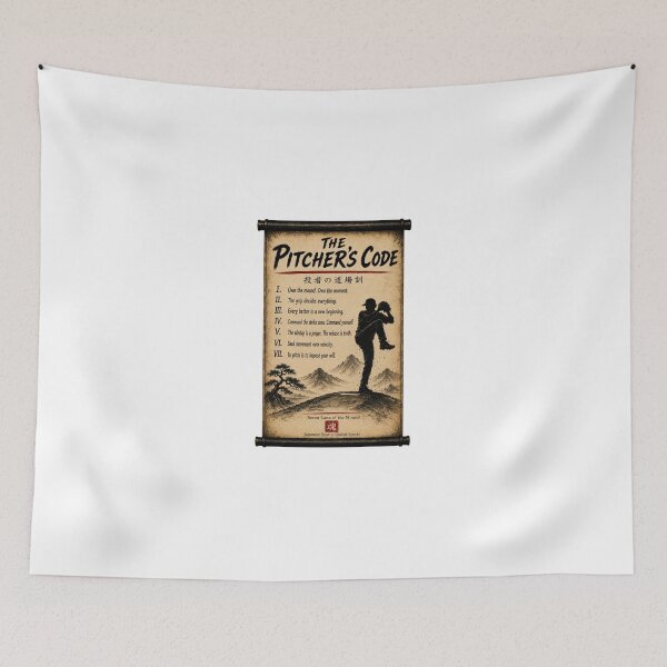 Item preview, The Pitcher's Code Seven Laws Japanese Scroll Baseball Motivation Wall Art designed and sold by Locker39.