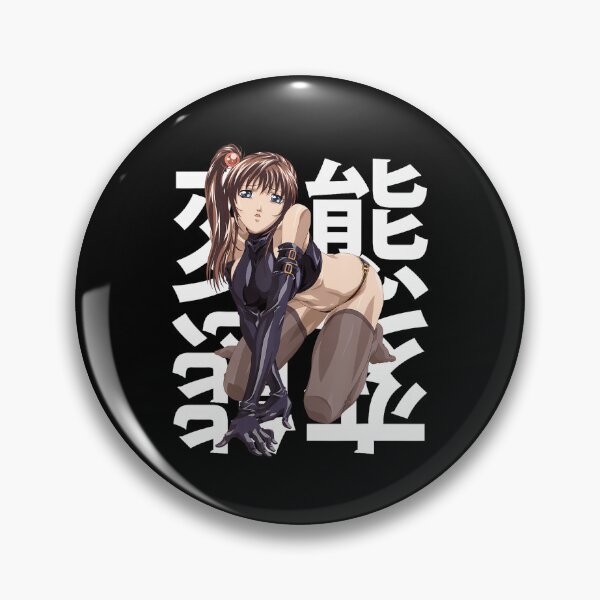 Item preview, Japanese Anime Fans Lewd Waifu Otaku Manga designed and sold by Lhwatsrdina.