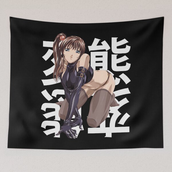 Item preview, Japanese Anime Fans Lewd Waifu Otaku Manga designed and sold by Lhwatsrdina.