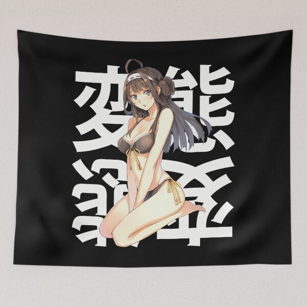 Item preview, Anime Cute Lewd Waifu Otaku Japanese Cosplay Manga designed and sold by Lhwatsrdina.