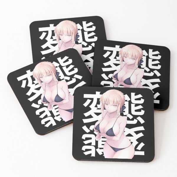 Item preview, Anime Aesthetic Lewd Waifu Otaku Submissive Japanese Weeb designed and sold by Lhwatsrdina.