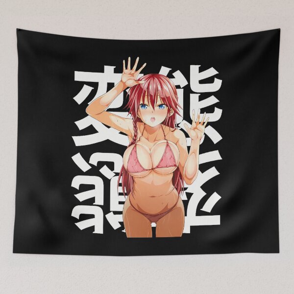 Item preview, Anime Beautiful Lewd Waifu Otaku Japanese Submissive designed and sold by Lhwatsrdina.