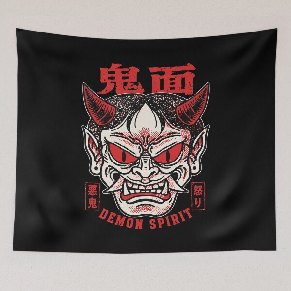 Item preview, Oni Mask Japanese Demon Spirit designed and sold by trajeado14.