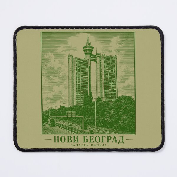 Item preview, Belgrade west Gate designed and sold by SerwearStore.