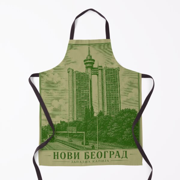 Item preview, Belgrade west Gate designed and sold by SerwearStore.