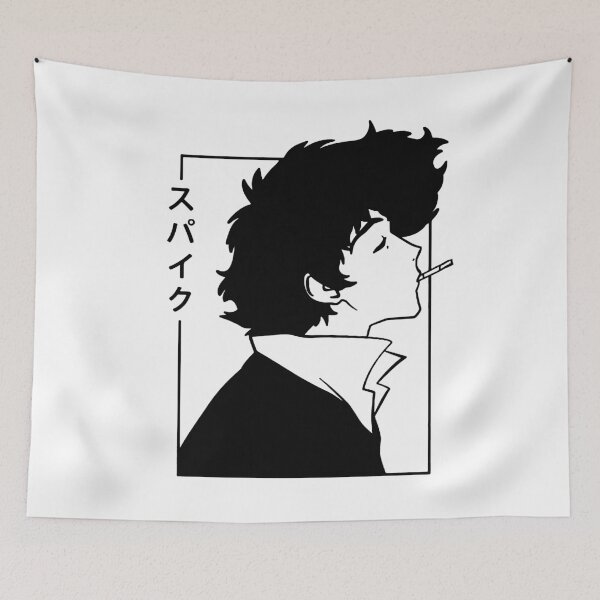 Item preview, SPIKE designed and sold by FILM GUTTER.