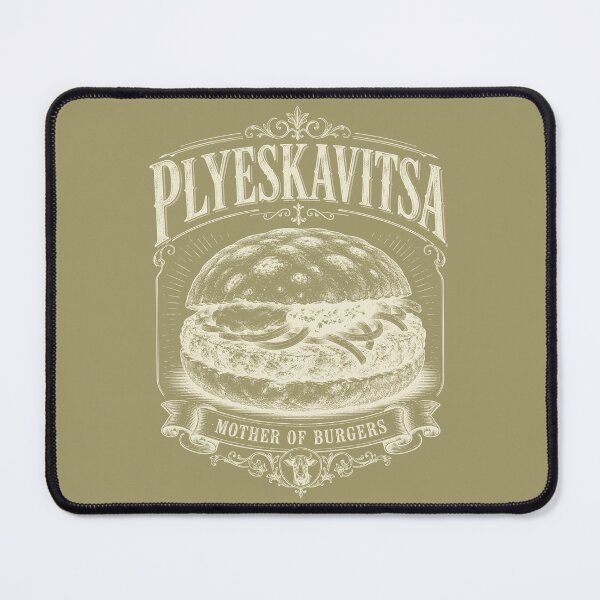 Item preview, PLYESKAVITSA designed and sold by SerwearStore.