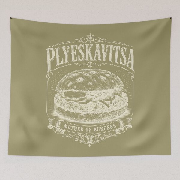 Item preview, PLYESKAVITSA designed and sold by SerwearStore.