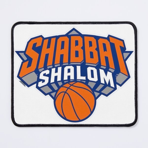 Artikelvorschau, Schabbat Schalom NYK entworfen und verkauft von BronxArtist.
