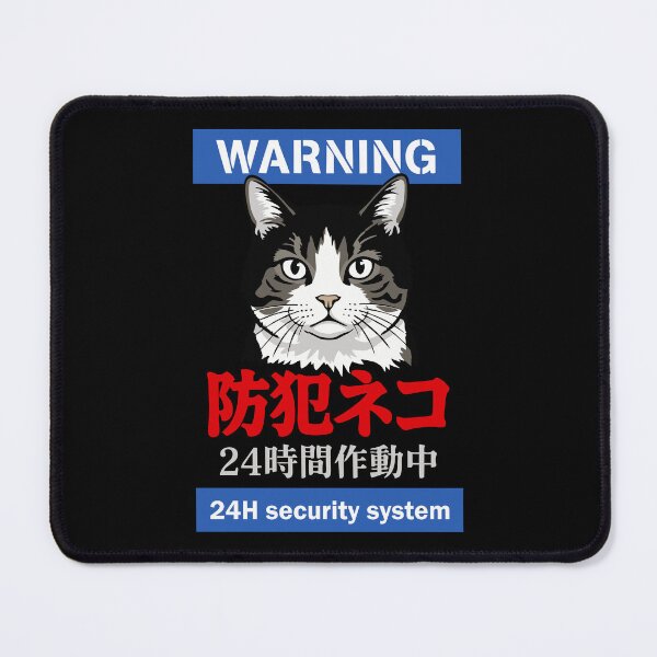 Item preview, 24h Security System designed and sold by twgcrazy.