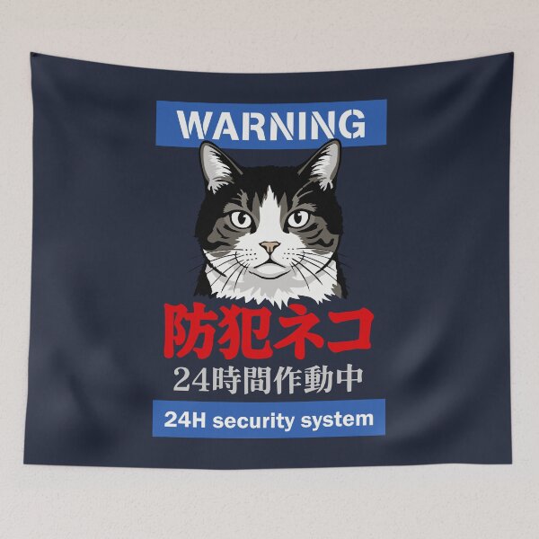 Item preview, 24h Security System designed and sold by twgcrazy.