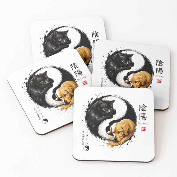 Item preview, Yin Yang Cat and Dog Harmony Art designed and sold by novaduman.
