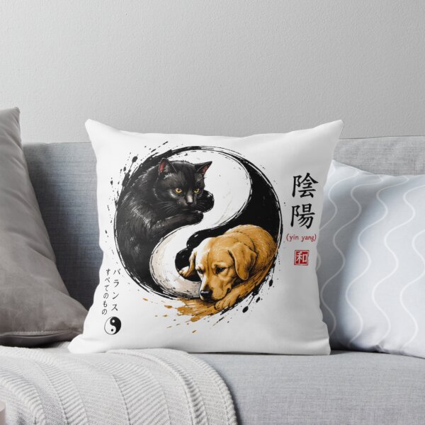 Item preview, Yin Yang Cat and Dog Harmony Art designed and sold by novaduman.