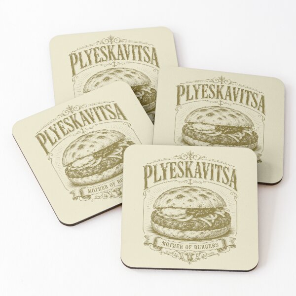 Item preview, Plyskavica PLESKAVITSA designed and sold by SerwearStore.