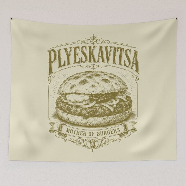 Item preview, Plyskavica PLESKAVITSA designed and sold by SerwearStore.