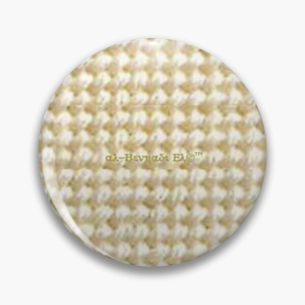 Item preview, Mu’ur (UM) Empire™ al-Benhadiel©™ design, Antique Pearl Tweed knit-look designed and sold by HardyKnitDesign.