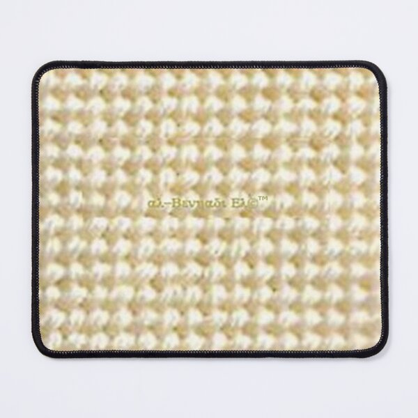 Item preview, Mu’ur (UM) Empire™ al-Benhadiel©™ design, Antique Pearl Tweed knit-look designed and sold by HardyKnitDesign.