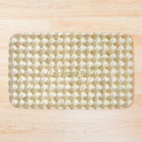 Item preview, Mu’ur (UM) Empire™ al-Benhadiel©™ design, Antique Pearl Tweed knit-look designed and sold by HardyKnitDesign.