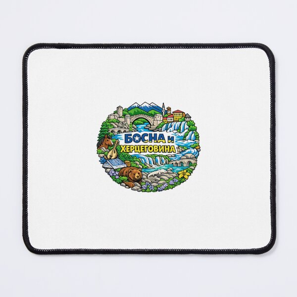 Item preview, Bosnia & Herzegovina: Let the Good Times Flow designed and sold by Nicole GR &  Gustavo SF.