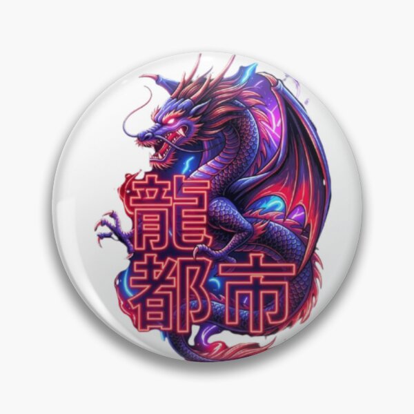 Item preview, Cyber Flame Ryuu designed and sold by PixelStyle Studio.