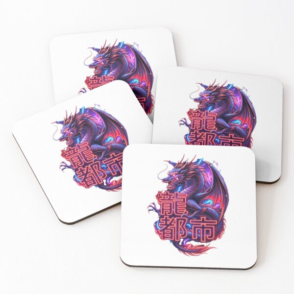 Item preview, Cyber Flame Ryuu designed and sold by PixelStyle Studio.
