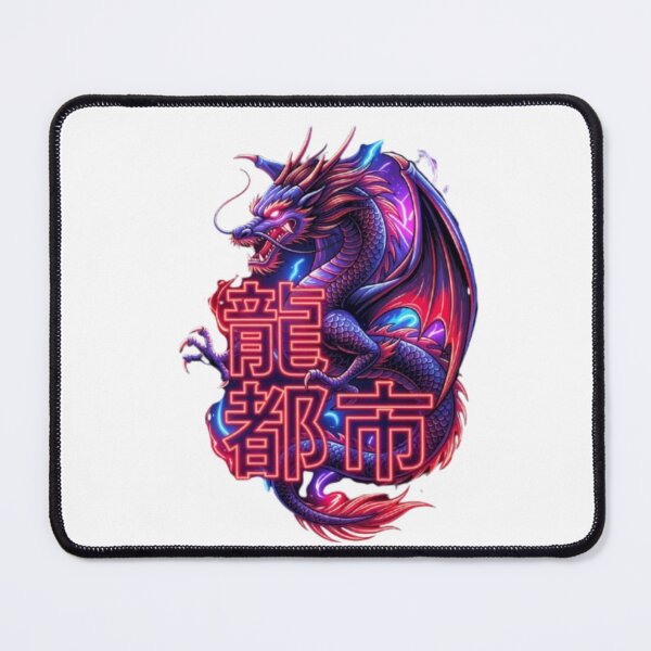 Item preview, Cyber Flame Ryuu designed and sold by PixelStyle Studio.