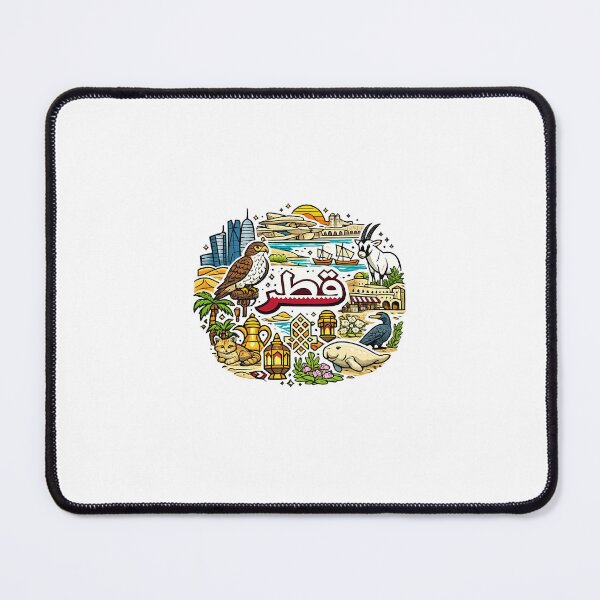 Item preview, Qatar: Connecting the World designed and sold by Nicole GR & Gustavo SF.
