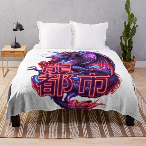 Item preview, Cyber Flame Ryuu designed and sold by PixelStyle Studio.