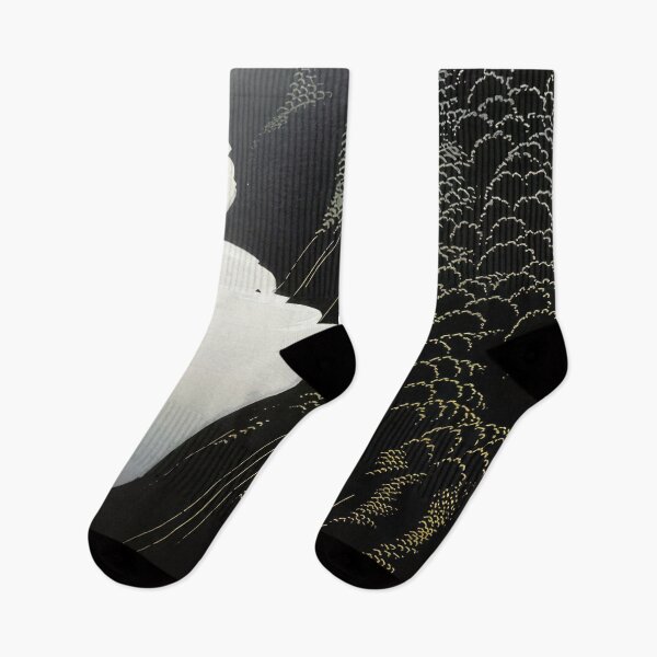 Item preview, Eyvind Earle  designed and sold by Ulakosern.