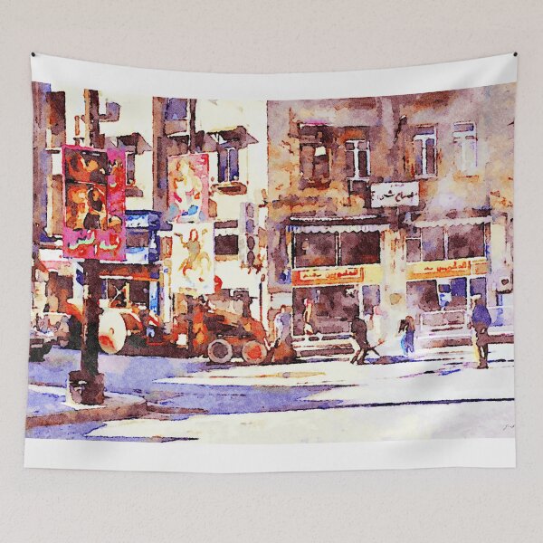 Item preview, Men at work in the street of Aleppo designed and sold by Giuseppe Cocco.