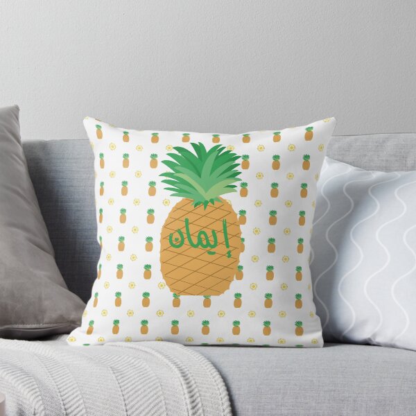Item preview, Iman Fruit of Summer designed and sold by HalunaHappy.