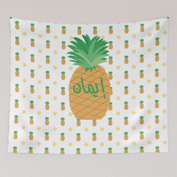Item preview, Iman Fruit of Summer designed and sold by HalunaHappy.