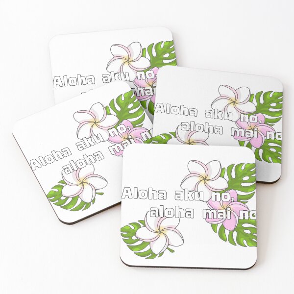 Item preview, aloha aku no, aloha mai no designed and sold by SkirkoCo.