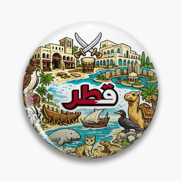 Item preview, Qatar: Good Times on the Gulf designed and sold by Nicole GR &  Gustavo SF.