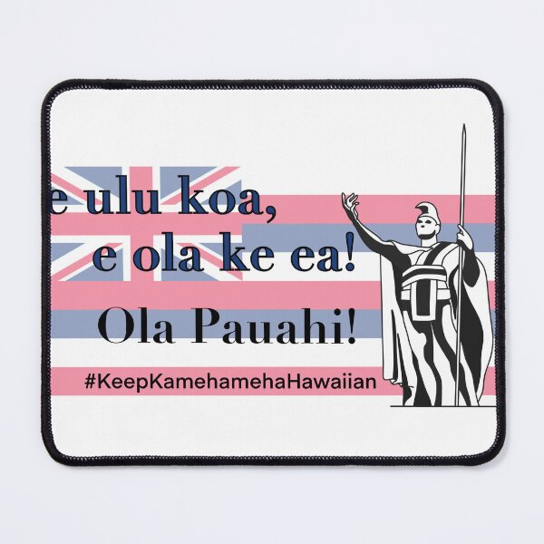 Item preview, Kamehameha designed and sold by SkirkoCo.