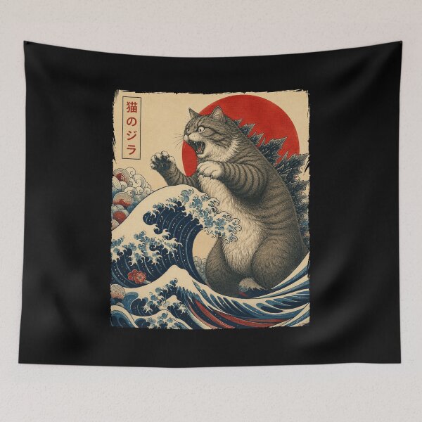 Item preview, Godzilla Cat designed and sold by keytee.