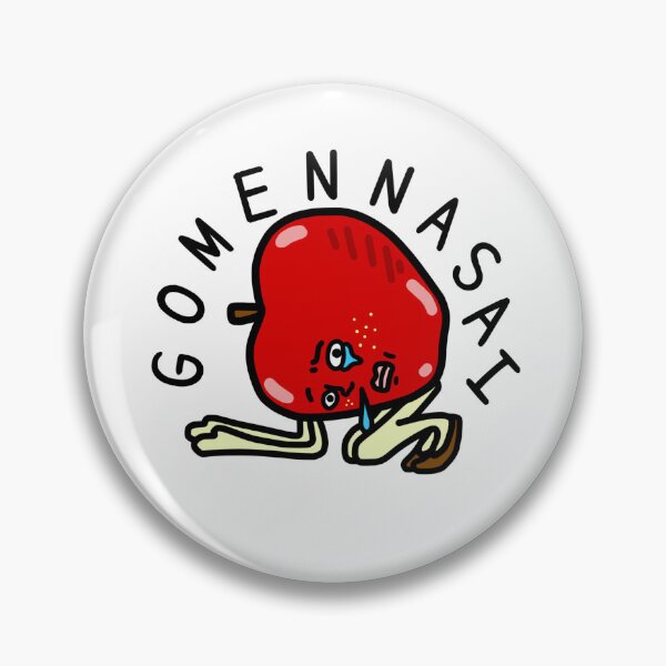 Item preview, GOMENNASAI apple designed and sold by kanaehonkawa.
