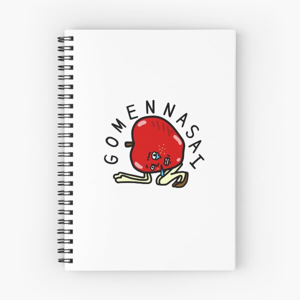 Item preview, GOMENNASAI apple designed and sold by kanaehonkawa.