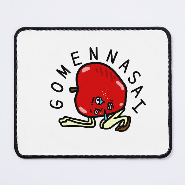 Item preview, GOMENNASAI apple designed and sold by kanaehonkawa.