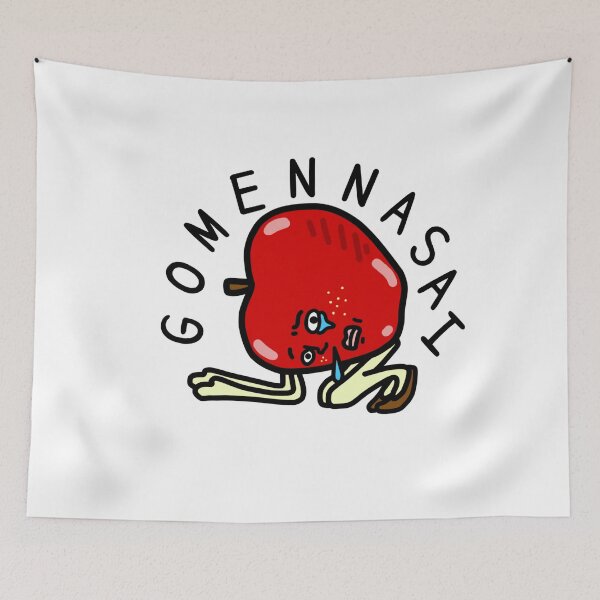 Item preview, GOMENNASAI apple designed and sold by kanaehonkawa.